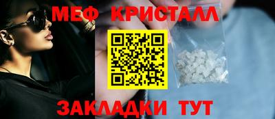 PSILOCYBIN Коммунар