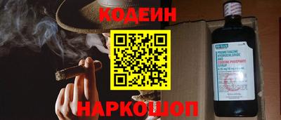 гашиш Комсомольск-на-Амуре