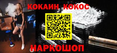 амф Конаково