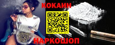 гашиш Комсомольск-на-Амуре
