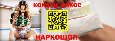 гашиш Комсомольск-на-Амуре