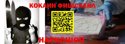 амф Конаково