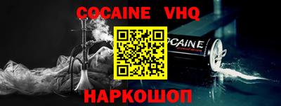 PSILOCYBIN Коммунар