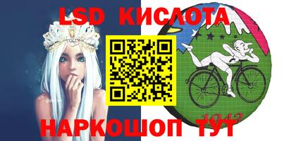 амф Конаково