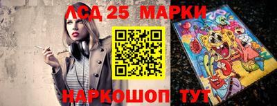 PSILOCYBIN Коммунар