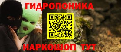 амф Конаково