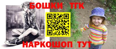 PSILOCYBIN Коммунар