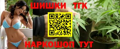 гашиш Комсомольск-на-Амуре