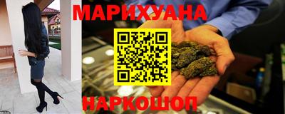 амф Конаково