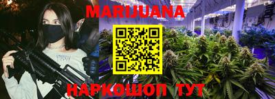 PSILOCYBIN Коммунар