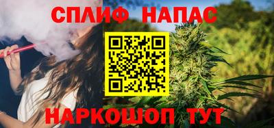 PSILOCYBIN Коммунар