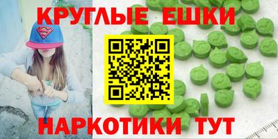амф Конаково