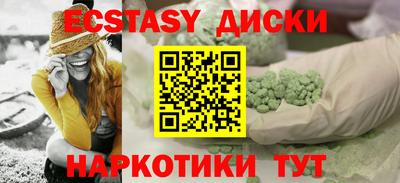 амф Конаково