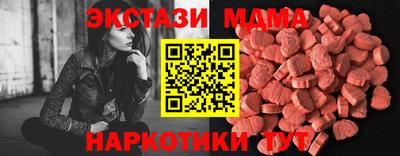 гашиш Комсомольск-на-Амуре