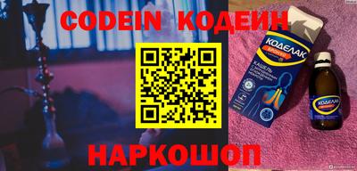 амф Конаково