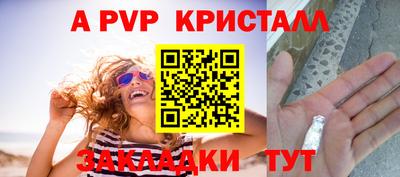 гашиш Комсомольск-на-Амуре