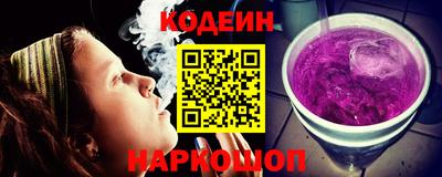 PSILOCYBIN Коммунар