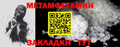гашиш Комсомольск-на-Амуре