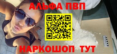 PSILOCYBIN Коммунар