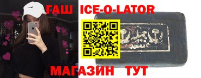 амф Конаково