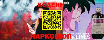 PSILOCYBIN Коммунар