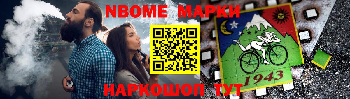 Лсд 25 экстази ecstasy  Лсд 25 экстази кислота  hydra рабочий сайт  Вход с VPN  Кашира 